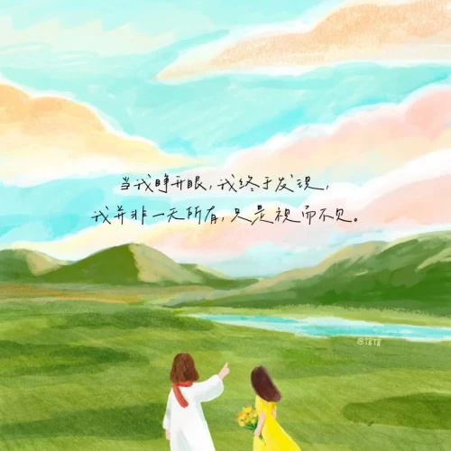歌单封面加载中...
