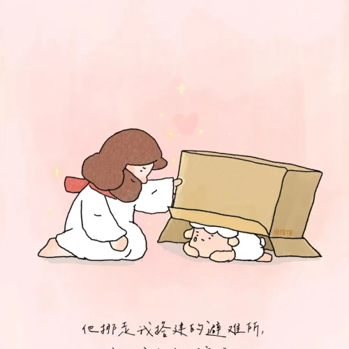 歌单封面加载中...