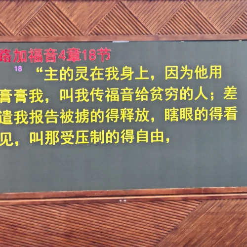 歌单封面加载中...