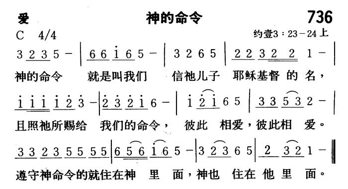 图片无法显示，请刷新本页