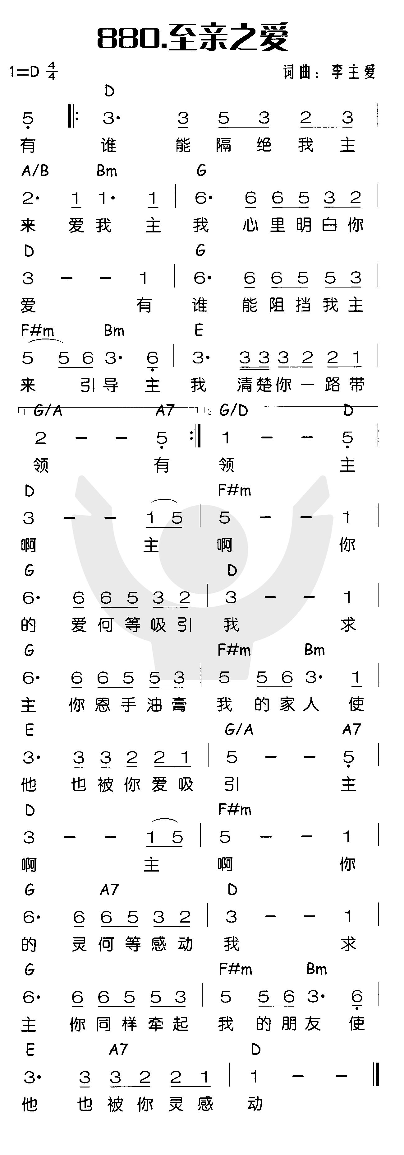 图片无法显示，请刷新本页