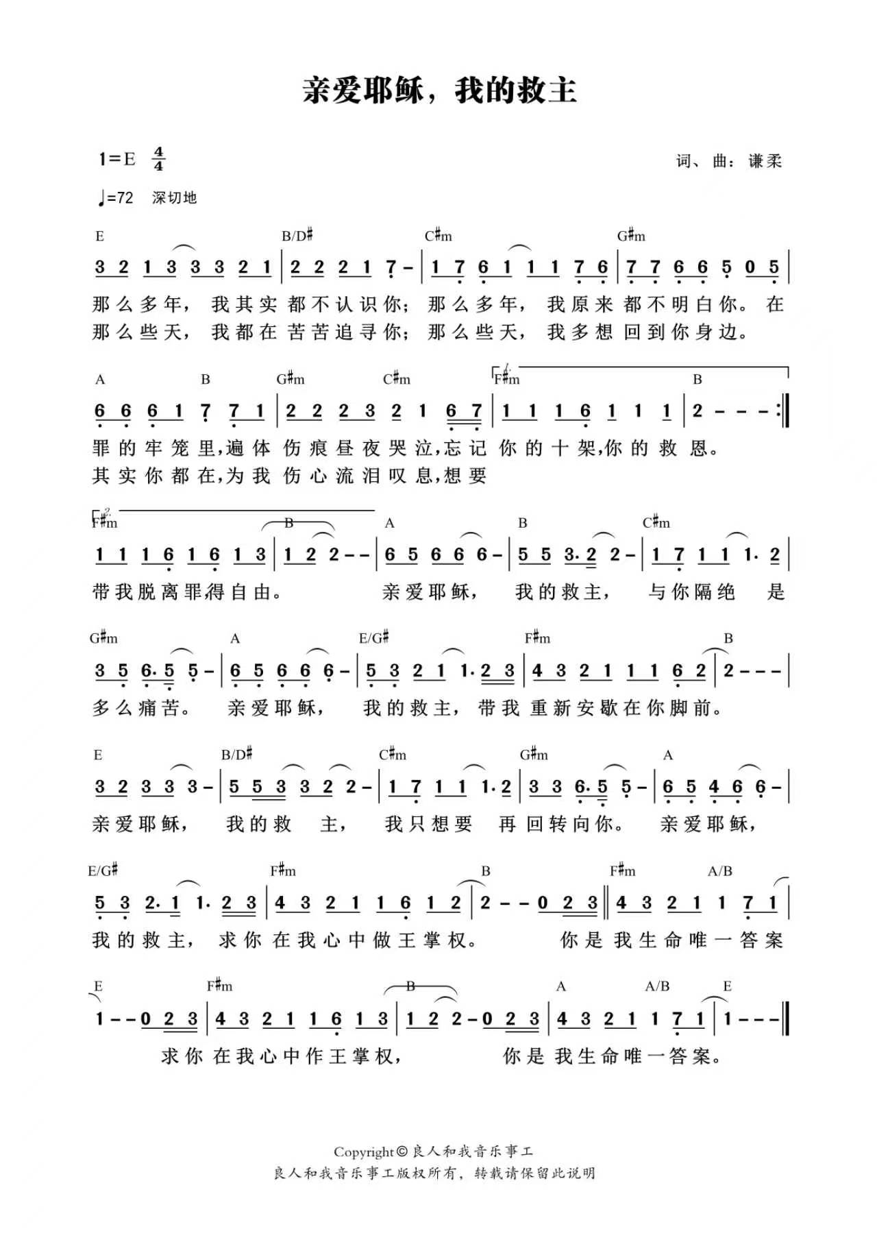tab