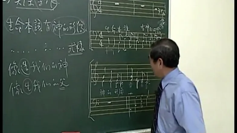 video thumb