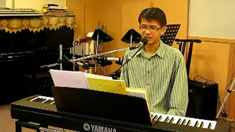 叶元杰钢琴敬拜训练课程