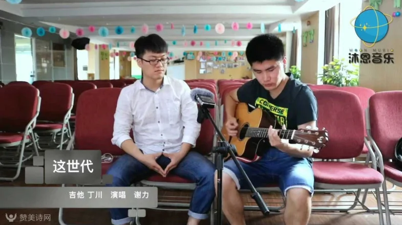 video thumb