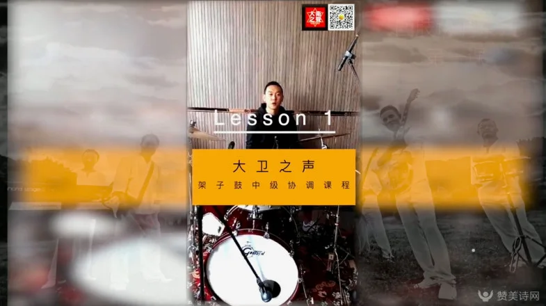video thumb