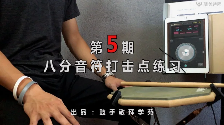 video thumb
