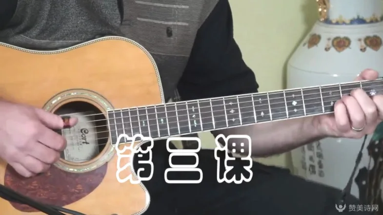 video thumb