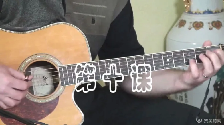 video thumb