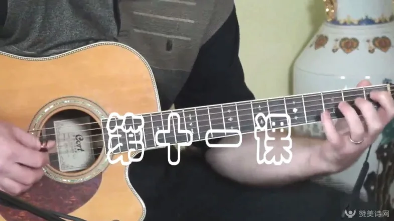 video thumb