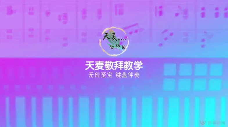 video thumb