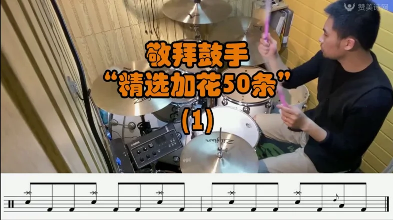 video thumb