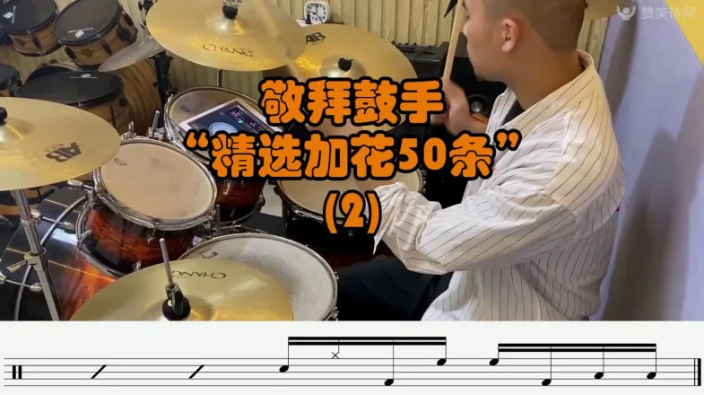 video thumb