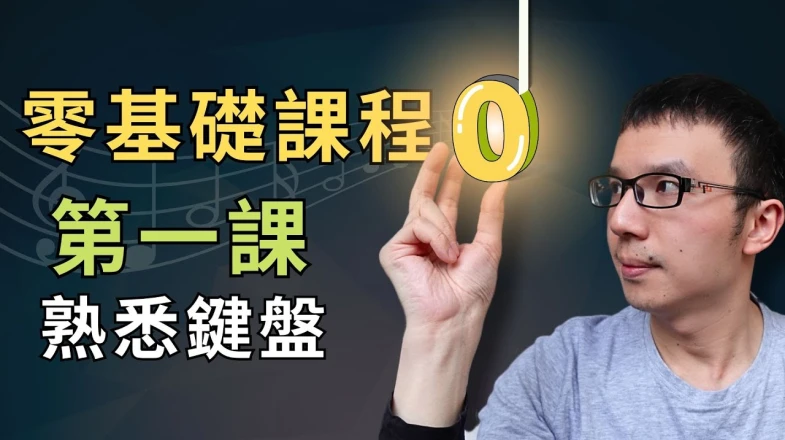 video thumb