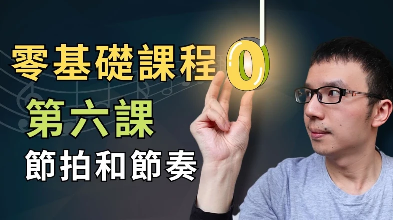 video thumb