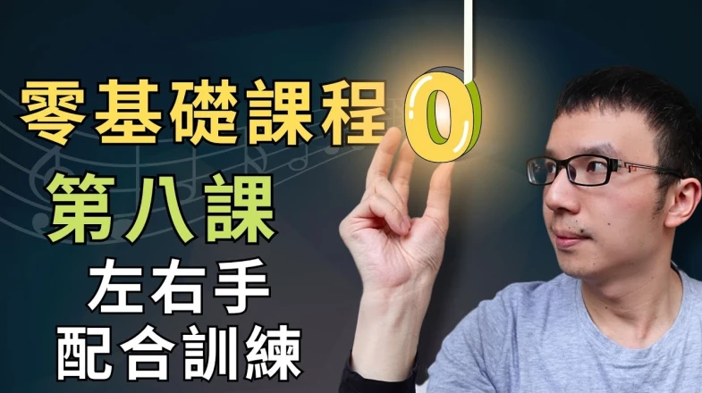 video thumb