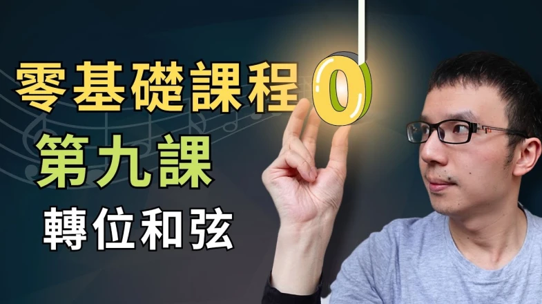video thumb