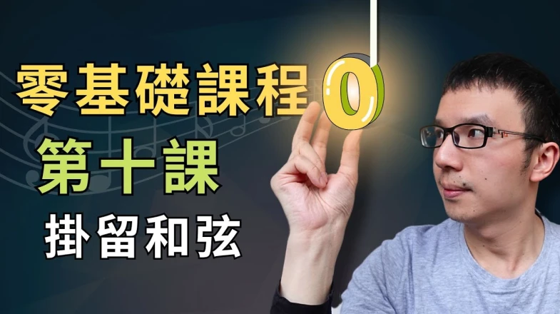 video thumb