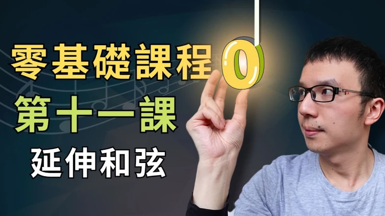 video thumb