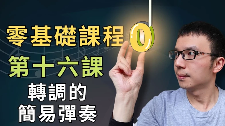 video thumb
