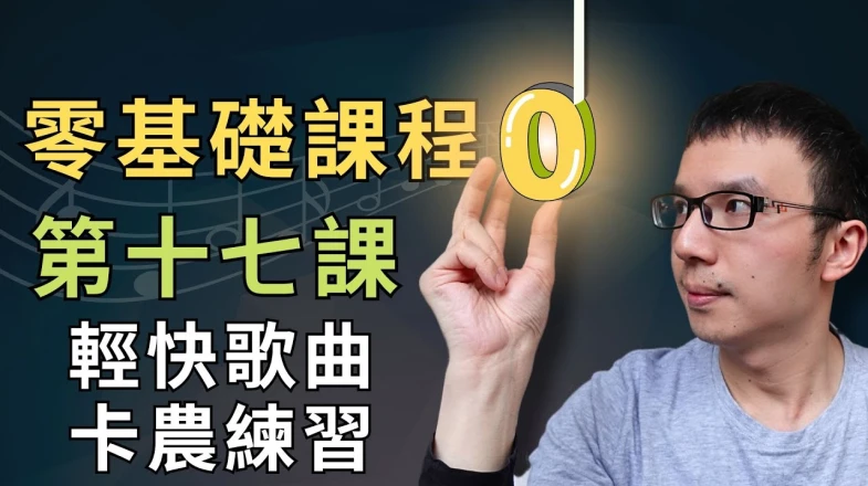 video thumb